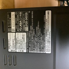 ✅象印オーブントースター✅ ✅EQ-AG22✅ の画像