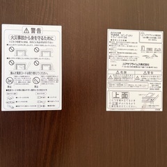 リビングコタツ