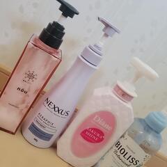 トリートメント まとめ 残量～2割程 