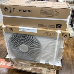 【HITACHI】壁掛けエアコン 白くまくん（RAS-AJ402...