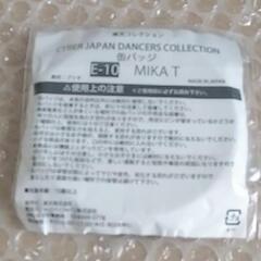 ◆E-10◆【未使用】楽天コレクション サイバージャパンダンサー...