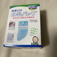 マタニティーの画像