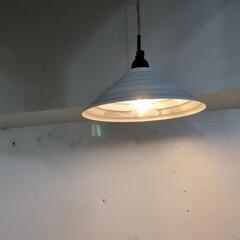 昭和的なレトロな照明器具