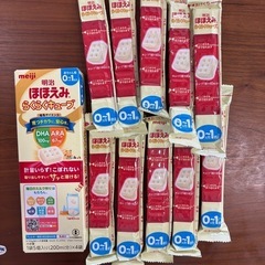 ほほえみキューブ