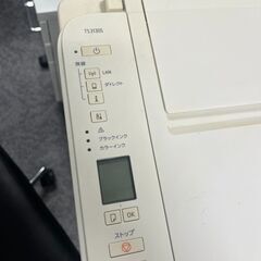 【5/15まで期間限定値段！！！】PIXUS TS3130S／PIXUS TS3130　プリンター　複合機　プリント・コピー・スキャン対応の画像