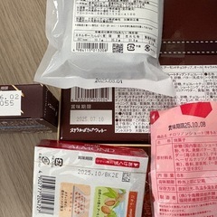 商談中お菓子とジュースセット　福岡土産あまおう苺味チロリアン　ステラおばさん　サンガリア190ml ラムネ13本　りんご13本　お茶7本　チョコ　アーモンド　紗々　フィナンシェ　パウンドケーキ　マシュマロ　飴等　カフェラテ　レッドブル　 引き取り希望の画像
