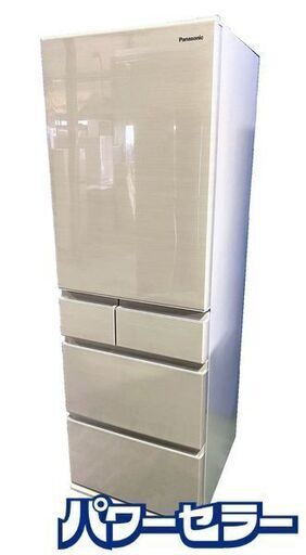 Panasonic 冷蔵庫 NR-E419EX 406L 自動製氷 右開き Panasonic 冷蔵庫