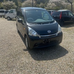 安いムーブ