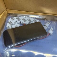 3モード　LED 　車内ルームランプ　車種不明　ジャンク扱いの画像