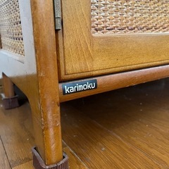 【カリモク】木製キャビネットの画像