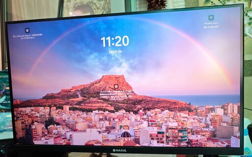 MAXAL 4K パソコン モニター 高精細 ディスプレイ 27インチ