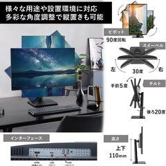 MAXAL 4K パソコン モニター 高精細 ディスプレイ 27インチの画像