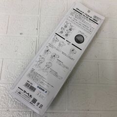 MARVEL マーベル ラチェットケーブルカッター MRC-32Aの画像