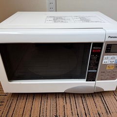 電子レンジ