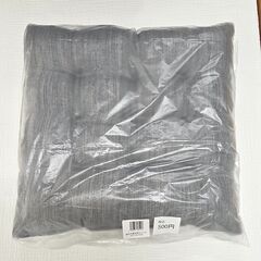 ズレ防止♪ひも付き座布団クッションで快適♪