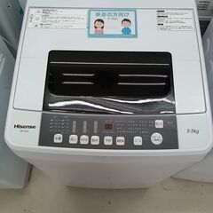 ★ジモティ割あり★ Hisense 洗濯機 HW-T55C 5....