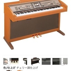 ヤマハクラビノーバCVP-305 鍵盤故障の画像