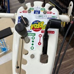 値引き【中古】オーレック OREC 自走式斜面草刈機  スパイダーモア 【ハンズクラフト佐賀】の画像