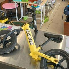 0508-150 STRIDER　ストライダー　バランスバイク