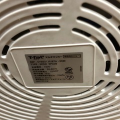 クックフォーミー エクスプレス CY8521JP 説明書つき 電気圧力鍋 電気調理器 スロークッカーの画像
