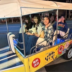 【高時給アルバイト】学生•フリーター歓迎！常時や単発も相談可能です！の画像