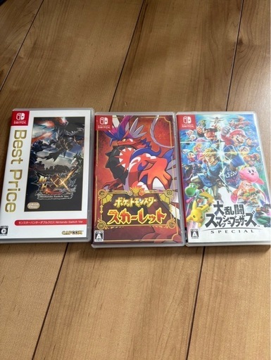 スイッチカセット3種