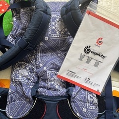 抱っこ紐　エルゴ
    ベビーキャリア 