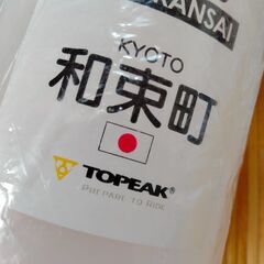 ロードバイク用ボトル　新品未使用品の画像