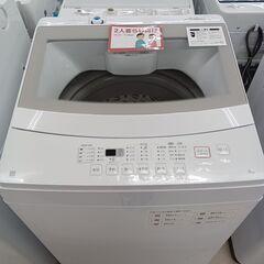 ★ジモティ割あり★ NITORI 洗濯機 NTR60 6kg 2...