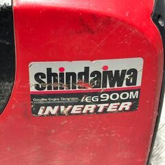 店頭引き渡し 現状品 ジャンク shindaiwa シンダイワ 発電機 IEG900M の画像