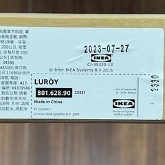 【値下げ】セミダブルベッドフレームの画像