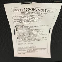 極美品 オフィスチェア メッシュ 跳ね上げ式アームレスト ホワイトフレーム ミドルバック ロッキング ランバーサポート 白 150-SNCM018の画像