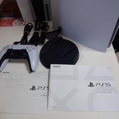 ps5  ディスクドライブ版　初期　美品　の画像
