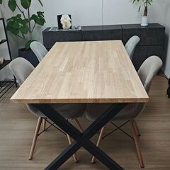 ダイニングセット 150cm × 80cm