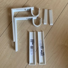 IKEA カーテンポール　セット