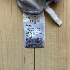 女の子向けワンピース水着　100センチの画像