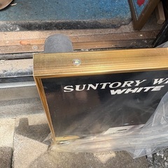新品サントリーホワイトパネルラジオの画像