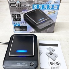 【未使用品】ピーナッツクラブ 高性能フィルター搭載 空気清浄機 ...