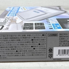 【未使用品】ピーナッツクラブ 高性能フィルター搭載 空気清浄機 airest エアレスト USB電源 ブラック コンパクトサイズ 卓上 車内 脱臭 生活家電 カー用品の画像