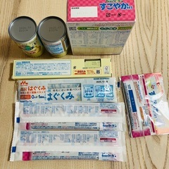 ミルク　ほほえみ　すこやか　はぐくみ　ミルトン
の画像