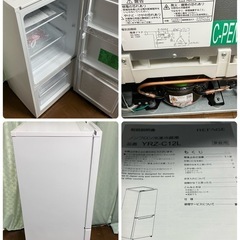 2023年製　ヤマダ REFAGE 冷蔵庫 117L YRZ-C12L の画像