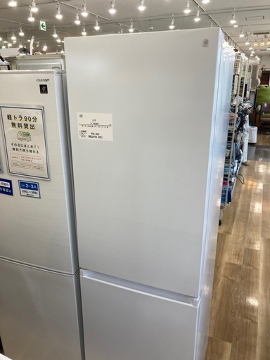 1年間動作保証対応 2018年製 冷凍専用 上開き冷蔵庫【トレファク上福岡】