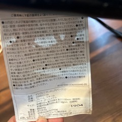 Coleman インフィニティチェア　ベージュの画像