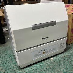 食洗機
