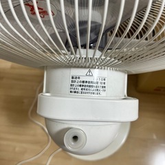 パナソニック 扇風機の画像