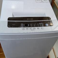 洗濯機　5キロ
