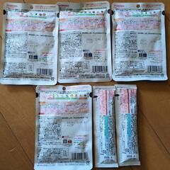 【取引中】離乳食12ヶ月(最短消費期限2026,1)の画像