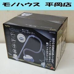 ② 新品 Vegetable 紙パック式 パワークリーナー GD...