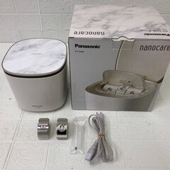 美品！Panasonic スチーマーナノケア EH-SA0B 2...