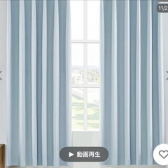 新品　遮光カーテン　レース　４枚セット　ライトブルーの画像